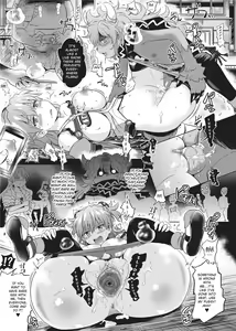 Page 119 of Loveraune -IDOL MONSTER GIRLS- (decensored) - preview thumbnail