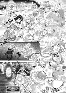 Page 46 of Loveraune -IDOL MONSTER GIRLS- (decensored) - preview thumbnail