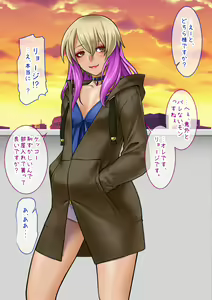 Page 103 of Charai Kouhai ga Kawaii Onna ni Mezametara. ~Babiniku Tokkun wa Mitsu no Aji~ - preview thumbnail