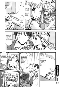 Page 20 of My Sleeping Beauty - preview thumbnail
