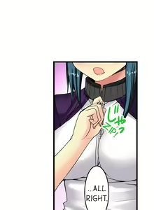 Page 110 of Sneaked Into A Horny Girls' School - preview thumbnail