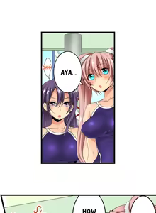 Page 117 of Sneaked Into A Horny Girls' School - preview thumbnail