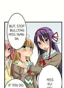 Page 12 of Sneaked Into A Horny Girls' School - preview thumbnail
