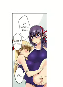 Page 124 of Sneaked Into A Horny Girls' School - preview thumbnail