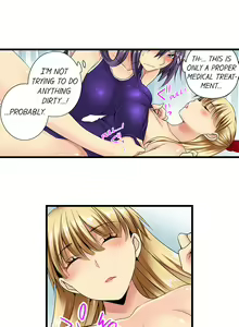 Page 125 of Sneaked Into A Horny Girls' School - preview thumbnail