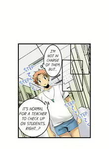 Page 137 of Sneaked Into A Horny Girls' School - preview thumbnail
