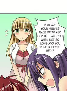 Page 144 of Sneaked Into A Horny Girls' School - preview thumbnail