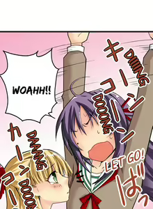 Page 16 of Sneaked Into A Horny Girls' School - preview thumbnail