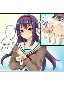 Page 17 of Sneaked Into A Horny Girls' School - preview thumbnail