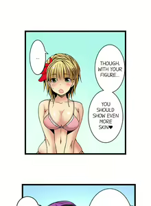 Page 195 of Sneaked Into A Horny Girls' School - preview thumbnail