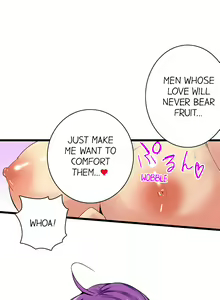 Page 212 of Sneaked Into A Horny Girls' School - preview thumbnail