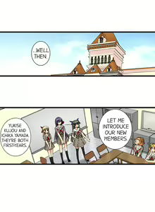Page 229 of Sneaked Into A Horny Girls' School - preview thumbnail