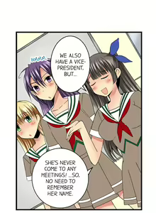 Page 230 of Sneaked Into A Horny Girls' School - preview thumbnail