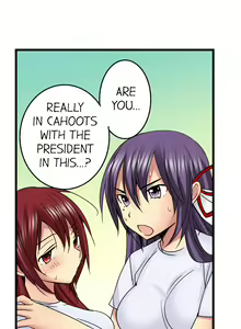 Page 293 of Sneaked Into A Horny Girls' School - preview thumbnail