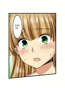Page 302 of Sneaked Into A Horny Girls' School - preview thumbnail