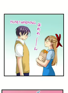 Page 334 of Sneaked Into A Horny Girls' School - preview thumbnail