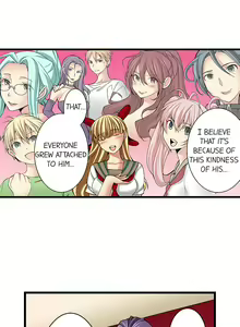 Page 403 of Sneaked Into A Horny Girls' School - preview thumbnail