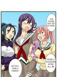 Page 426 of Sneaked Into A Horny Girls' School - preview thumbnail