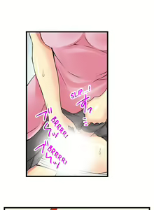 Page 63 of Sneaked Into A Horny Girls' School - preview thumbnail