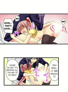 Page 77 of Sneaked Into A Horny Girls' School - preview thumbnail