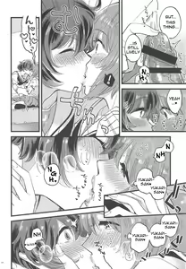 Page 14 of Nishizumi-dono ni Haete Shimatte mo Aishite Orimasu! - MihoYuka Futanari onnanoko echi-echi lovelove manga. | I will still love Nishizumi-dono Even If She Grew One! - preview thumbnail
