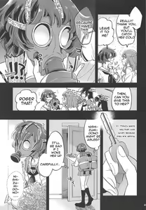 Page 5 of Nishizumi-dono ni Haete Shimatte mo Aishite Orimasu! - MihoYuka Futanari onnanoko echi-echi lovelove manga. | I will still love Nishizumi-dono Even If She Grew One! - preview thumbnail