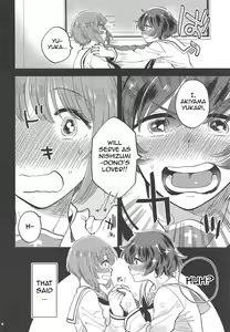 Page 8 of Nishizumi-dono ni Haete Shimatte mo Aishite Orimasu! - MihoYuka Futanari onnanoko echi-echi lovelove manga. | I will still love Nishizumi-dono Even If She Grew One! - preview thumbnail