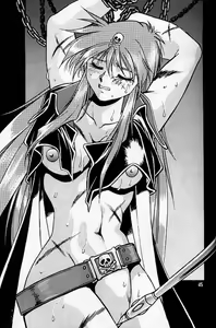 Page 42 of Ura Outlanders Soushuuhen Vol.3 - preview thumbnail