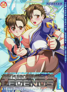FUNKY ANIMAL LEGEND 01 BLUE SIDE — hentai manga cover on Fhentai