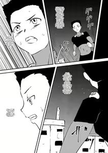 Page 18 of Kaibutsu ni Natta Kanojo | A Monster Girl Became My Girlfriend - preview thumbnail