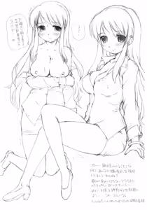 Page 8 of Mikuru ga Pinchi na Copybon - preview thumbnail