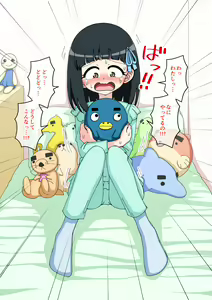 Page 282 of Osananajimi Saimin Choukyou Nikki 3 - preview thumbnail