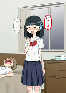 Page 354 of Osananajimi Saimin Choukyou Nikki 3 - preview thumbnail