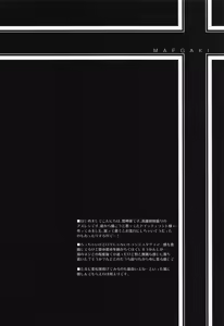 Page 3 of D - preview thumbnail
