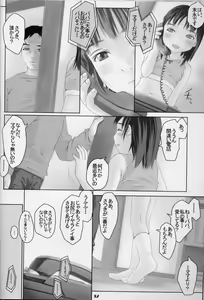 Page 31 of Lolita Price - preview thumbnail