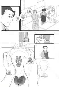 Page 11 of Cat's Cradle - preview thumbnail