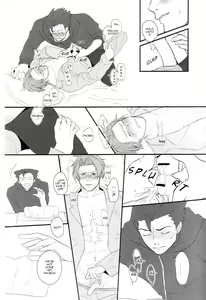 Page 17 of Cat's Cradle - preview thumbnail