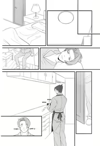 Page 27 of Cat's Cradle - preview thumbnail