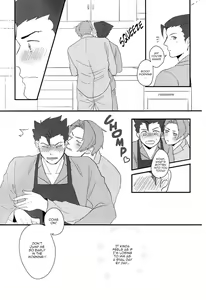 Page 28 of Cat's Cradle - preview thumbnail