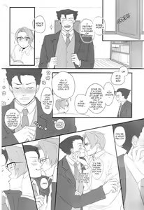 Page 7 of Cat's Cradle - preview thumbnail