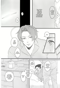 Page 9 of Cat's Cradle - preview thumbnail