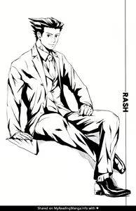 Page 3 of RASH Sairoku plus+ - preview thumbnail