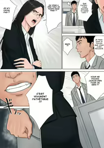 Page 15 of Dekiru Onna Joushi - preview thumbnail