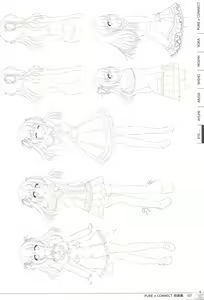 Page 107 of Pure x Connect illustration art book - preview thumbnail