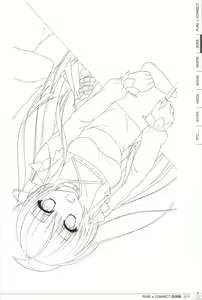 Page 19 of Pure x Connect illustration art book - preview thumbnail