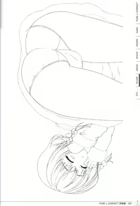 Page 85 of Pure x Connect illustration art book - preview thumbnail