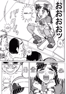 Page 16 of Minna de Yokumite Ara Domo Kaiseiban - preview thumbnail