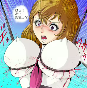Page 52 of Goro Mask Ryona CG Collection Sono 2 Kanzenban - preview thumbnail