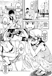 Page 7 of Koi Wazurai Ch. 1-2 - preview thumbnail