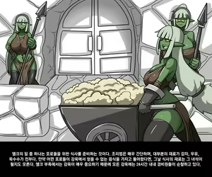 Page 27 of 엘크 / Elrk 01 - preview thumbnail